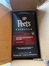 Peet's Coffee皮爺膠囊咖啡3盒30顆混裝（創(chuàng)世巨星*1+迪克森少校*1+焦糖*1） 曬單實拍圖