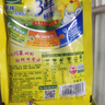 太太樂海天千禾等 雞精40g 蔬之鮮味精 袋裝蔬菜提鮮調(diào)味料鹽醬油醋米面 太太樂三鮮雞精40g*1 曬單實拍圖