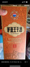 茅臺（MOUTAI）王子酒 醬香經(jīng)典 醬香型 53度 500ml 單瓶裝(24-25年隨機(jī)發(fā)貨) 曬單實(shí)拍圖