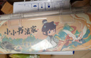 六品堂【新升級19件套】六品堂筆墨紙硯文房四寶書(shū)法初學(xué)入門(mén)毛筆套裝小學(xué)生中楷兼毫字帖水寫(xiě)布便攜禮盒 曬單實(shí)拍圖