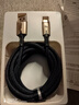 倍思Type-C數(shù)據(jù)線6A充電線100W/88W超級(jí)快充USB-C車載適用華為Pura70/Mate70pro榮耀小米手機(jī)平板5A線 曬單實(shí)拍圖