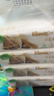 舒潔抽紙批發(fā)商場(chǎng)用乳霜面巾紙3層120抽*4包餐巾紙巾擦手紙紙抽 曬單實(shí)拍圖