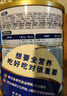 雅培全安素特醫(yī)全營(yíng)養(yǎng)配方粉 900g 麥香味 補(bǔ)充蛋白質(zhì)粉 中老年?duì)I養(yǎng)粉 曬單實(shí)拍圖