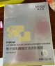 敷爾佳乳糖酸控油斂膚精華液祛痘收斂毛孔補水保濕痘肌30g 禮物 曬單實(shí)拍圖