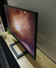 飛利浦 21.5英寸 全高清75Hz 窄邊低藍(lán)光不閃屏壁掛 HDMI/VGA 網(wǎng)課學(xué)習(xí) 辦公顯示器 商務(wù)電腦顯示屏221i8 曬單實(shí)拍圖