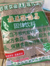 怡泰桂花酸梅晶680g酸梅湯原料包酸梅粉汁火鍋好伴侶冷水速溶飲料打窩 曬單實(shí)拍圖