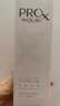 玉蘭油（OLAY）第3代淡斑小白瓶80ml煙酰胺精華液祛痘印美白面部精華生日禮物 曬單實(shí)拍圖