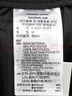 阿迪達斯adidas【滔搏運動】男子FI ENT WVPT長褲 IT3981 L 曬單實拍圖