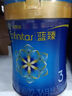 美贊臣藍(lán)臻 3段奶粉 幼兒配方奶粉（12-36月）820g 實(shí)證乳鐵蛋白 新國(guó)標(biāo) 曬單實(shí)拍圖