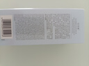 佰草集【雙石斛】舒緩高保濕精華乳液100ml(保濕敏感肌面霜護(hù)膚品） 曬單實(shí)拍圖