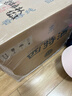 四特酒 白酒 十五年陳釀 45度 500mL 4瓶 第五代整箱裝 曬單實(shí)拍圖