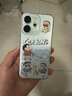 固返 散步小新適用OPPORENO14PRO蠟筆小新手機(jī)殼RENO14卡通可愛小白狗PLA110男女款防摔全包透明軟情侶 【散步小新】太空殼 OPPORENO14 曬單實(shí)拍圖