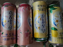 風(fēng)花雪月檸檬味低醇啤酒500mL*12罐果味啤酒整箱裝果啤 囍酒 七夕送禮 曬單實(shí)拍圖