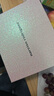 納西索·羅德里格斯（Narciso Rodriguez）for her女性淡香精50ml禮盒粉瓶納西素花香持久香水七夕禮物 曬單實拍圖