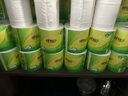 心相印卷紙 茶語有芯4層200g*27卷衛(wèi)生紙巾 高克重卷筒紙 整箱 曬單實(shí)拍圖
