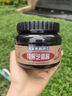 同日升純黑芝麻醬 420g/瓶 拌面火鍋蘸料面包涂抹醬正宗老北京芝麻醬 曬單實(shí)拍圖
