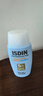 怡思?。↖SDIN）防曬霜隔離50ml SPF50面部敏感肌學(xué)生軍訓(xùn)防曬女男士通勤七夕禮物 曬單實(shí)拍圖