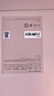 徠芬Laifen因愛有度新款粉金禮盒 速干家用電吹風 萊芬負離子護發(fā)吹風筒 七夕禮物送女友 國家補貼 曬單實拍圖