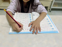 【正版保證】二年級上冊練字帖人教版語文同步2025二年級下冊同步練字帖帶筆順寫字課課練小學(xué)生2年級課本同步生字練習(xí)上學(xué)期習(xí)字帖練字帖描紅 【單本】語文同步練字帖 曬單實(shí)拍圖