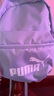 彪馬（PUMA）戶(hù)外旅行通勤運動(dòng)雙肩包男女新款學(xué)生電腦書(shū)包091911 淺紫色-08 OSFA 曬單實(shí)拍圖