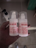 NHFOUYOU維生素e乳補水精華液緩解干燥毛孔收縮協(xié)和監(jiān)制面霜身體乳100ml*3 曬單實拍圖
