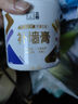 立邦補(bǔ)墻膏墻面修補(bǔ)膏白色白墻面去污修復(fù)修補(bǔ)墻面膏防霉防水抗菌 1kg 曬單實(shí)拍圖
