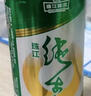 珠江啤酒（PEARL RIVER）9度 純生啤酒 500ml*12聽 整箱裝 曬單實拍圖