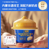 蘭格格草原酸奶 烏日莫奶皮子低溫酸奶140g*12 產(chǎn)地烏蘭察布 源頭直發(fā)  曬單實(shí)拍圖