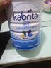 佳貝艾特（Kabrita）睛瀅 兒童成長(cháng)配方羊奶粉4段800克（3歲以上）天然A2蛋白 曬單實(shí)拍圖