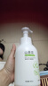 范泳辰山茶花洗面奶氨基酸慕斯溫和清潔毛孔學(xué)生保濕控油男女通用潔面乳 山茶花潔面乳600ml*2 曬單實(shí)拍圖