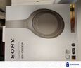 索尼（SONY）WH-1000XM4 無線智能降噪 頭戴耳機 藍牙5.0（1000XM3升級款）鉑金銀 七夕禮物 曬單實拍圖