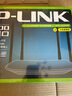 普聯(lián)（TP-LINK）雙千兆路由器 易展mesh分布式 AC1200無線家用穿墻 5G雙頻 WDR5620千兆易展版 IPv6 曬單實(shí)拍圖