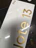 小米Redmi Note13 Pro  國家補(bǔ)貼 新2億像素新品高通第二代驍龍7s 6.67英寸新品5G小米紅米手機(jī) 子夜黑 8GB+256GB 曬單實(shí)拍圖