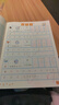 學(xué)而思 摩比愛(ài)拼音 摩比愛(ài)數(shù)學(xué)家族系列產(chǎn)品 拼音識(shí)字專項(xiàng)學(xué)習(xí) 幼小銜接 幼兒園 學(xué)前拼音 音頻 視頻講解 貼紙 拼音掛紙 解決不會(huì)學(xué)不會(huì)讀不會(huì)教不會(huì)寫(xiě) 曬單實(shí)拍圖