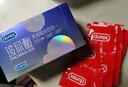 杜蕾斯（durex）避孕套 超薄安全套套組合裝36只 潤滑男女專用成人用品 【店鋪TOP1】超值量販共36只 曬單實拍圖