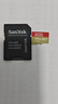 閃迪（SanDisk）256GB TF(MicroSD)內(nèi)存卡 4K極速金卡A2 V30 U3行車記錄儀 運動相機無人機 監(jiān)控存儲卡 讀190MB/s 曬單實拍圖