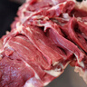 羋羊羊 國產(chǎn)去骨羊后腿肉3斤 羊腿 羊肉生鮮 火鍋燒烤串食材 源頭直發(fā) 曬單實拍圖