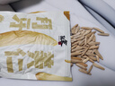 張笨仁新疆月牙美仁葵花籽頭茬新瓜子108g牙簽五香瓜子休閑零食堅果炒貨 108g*7袋【超值裝】 曬單實(shí)拍圖