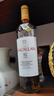 麥卡倫（MACALLAN）15年臻彩系列 蘇格蘭單一麥芽威士忌 700ml 43度 禮盒裝 進(jìn)口洋酒 曬單實(shí)拍圖