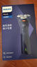 飛利浦（PHILIPS）【周杰倫同款】電動剃須刀新一代旋風(fēng)1系刮胡刀 風(fēng)馳切剃3D浮動刀頭 生日禮物送老公 國家補(bǔ)貼 曬單實(shí)拍圖