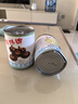 裕偉裕偉清水馬蹄罐頭新鮮整顆去皮脆荸薺開(kāi)罐即食家用煲湯炒菜餃子餡 清水荸薺罐頭567g*2 曬單實(shí)拍圖