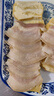 吳大姐 臘肉風(fēng)干臘味三斤裝農家自制 正宗安徽特產(chǎn)臘味刀板香咸肉五花肉 400g 起售-30年傳承手藝-徽州特色 1500g 曬單實(shí)拍圖