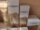 自然堂（CHANDO）護(hù)膚品套裝緊致抗皺煥活水乳禮盒媽媽20-40-60歲送女朋友老婆禮物 5件套禮盒裝:潔面+水+乳+精+面霜 曬單實(shí)拍圖