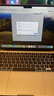 【95新】Apple/蘋果2024款MacBookAir13.6英寸M3(8+8核)8G256G銀色輕薄筆記本電腦MRXQ3CH/A 曬單實(shí)拍圖