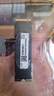 聯(lián)想（Lenovo）拯救者原裝 1TB SSD固態(tài)硬盤 聯(lián)蕓定制 M.2接口(NVMe協(xié)議)  L750系列 PCIe4.0 游戲本 PS5兼容 曬單實拍圖