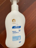 順?lè )鍖殞氻樂(lè )鍖殞毭嫠獘雰罕袼律鷥好嫠婢彵駶櫮w特潤型 精華乳245g 曬單實(shí)拍圖