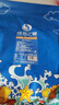 傾海之宴 精選墨魚(yú)干 S3 200g 淡曬目魚(yú)干烏賊干 海鮮特產(chǎn)海產(chǎn)品干貨 曬單實(shí)拍圖