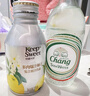 恬蜜光年 多肉爆汁柚子復(fù)合果汁飲品270克*15 270g*15瓶 曬單實(shí)拍圖