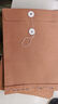 西瑪（SIMAA）20只 A4牛皮紙檔案袋 藍(lán)黑字體 側(cè)寬2.8cm 標(biāo)書合同文件袋資料袋 辦公用品 6136 曬單實(shí)拍圖