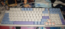 VGN V98Pro V3 三?？椭苹I盤 Gasket結(jié)構(gòu) 全鍵熱插拔 RGB輕音辦公電競(jìng)游戲低延遲 極地狐軸 海鹽 曬單實(shí)拍圖